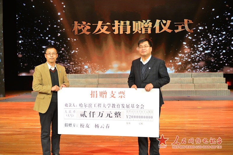 微信图片_20181210095631_副本.jpg 微信图片_20181210095631_副本.jpg